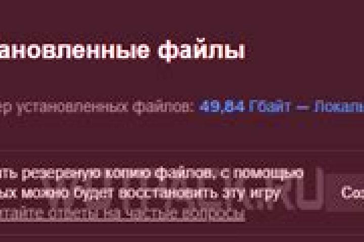 howmade.ru