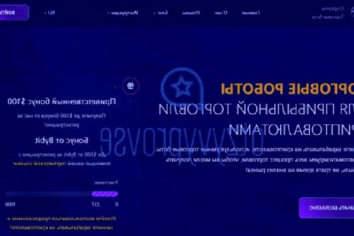 Подробный обзор Martin Casino: как безопасно войти на официальный сайт, использовать актуальное рабочее зеркало для обхода блокировок и пройти быструю регист...