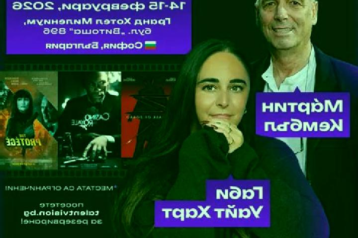 Регистрация в Мартин Казино, Рабочее Зеркало и Официальный Сайт